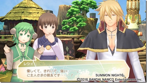 サモ62-9 - コピー サモ62-9 - コピー